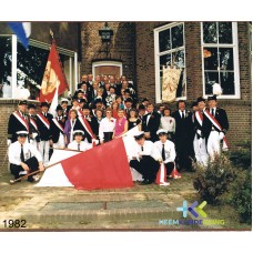 1982-0539 (2)